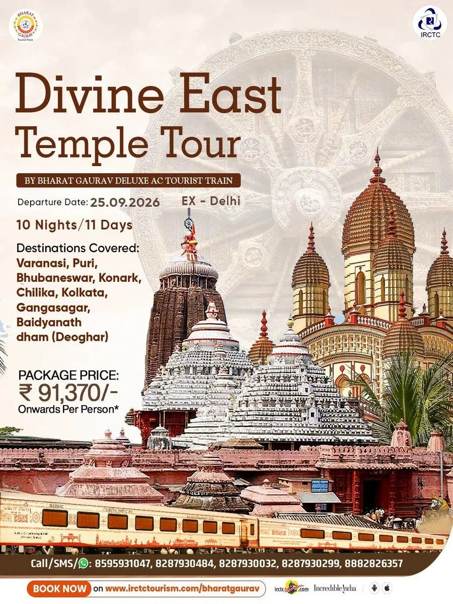 Railing Through Faith: IRCTC Launches Divine East Temple Tour