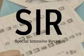 Election Commission Launches Special Intensive Revision in Maharashtra