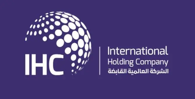 IHC and Adani Group to Invest $11.5 Billion in Odisha Aluminium