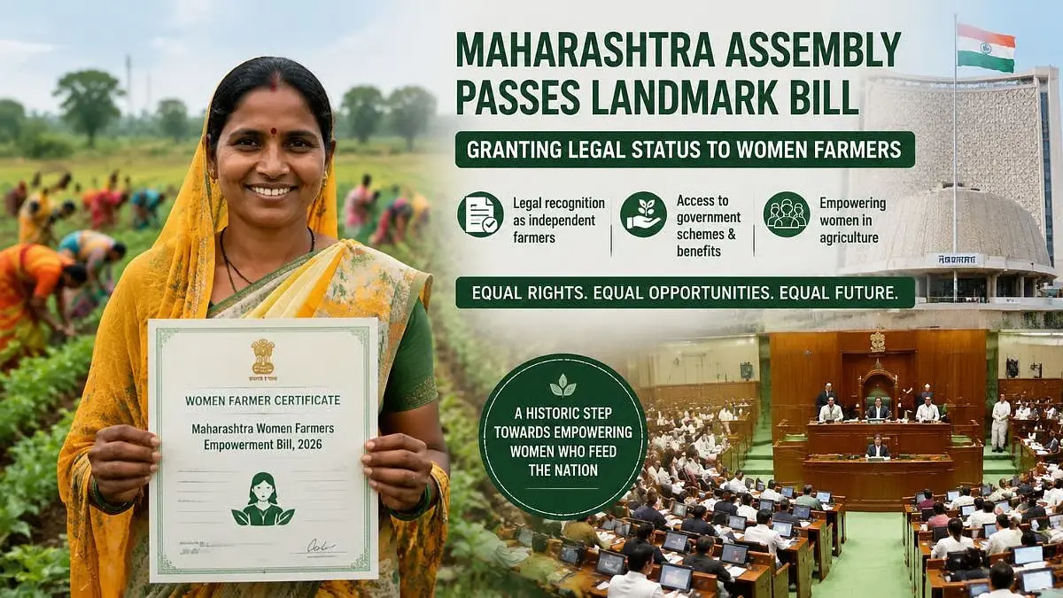 Maharashtra Assembly Unanimously Passes Women Farmers Bill