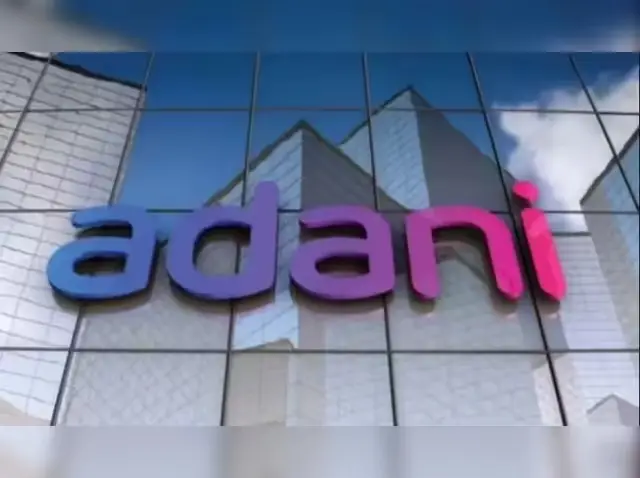 Adani Enterprises Upsizes QIP to ₹15,000 Crore Amid Strong Demand