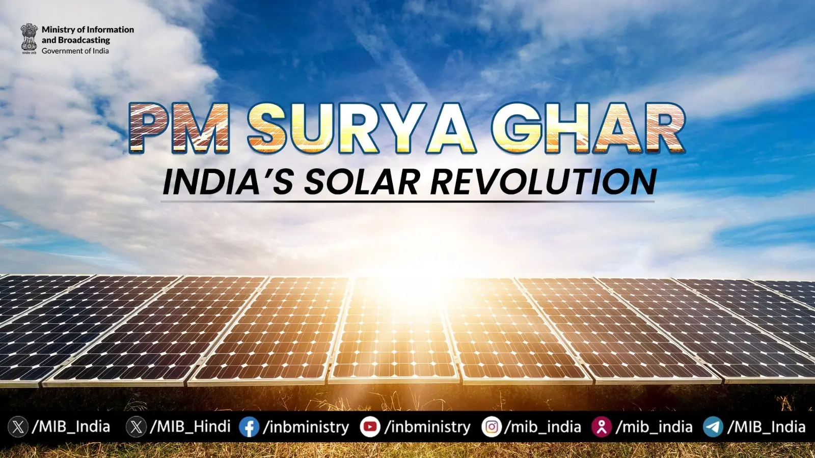UP Secures National Record Under PM Surya Ghar Yojana
