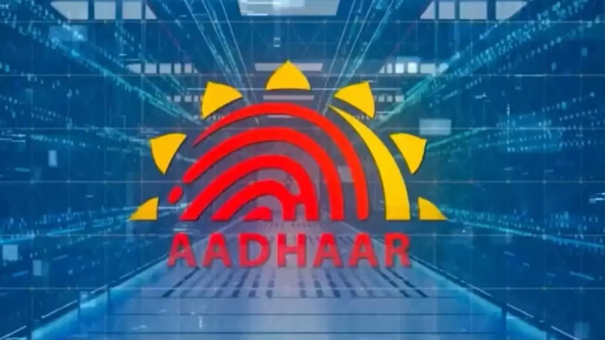 Nagaland Unveils Strategic Sports Roadmap and First Aadhaar Center
