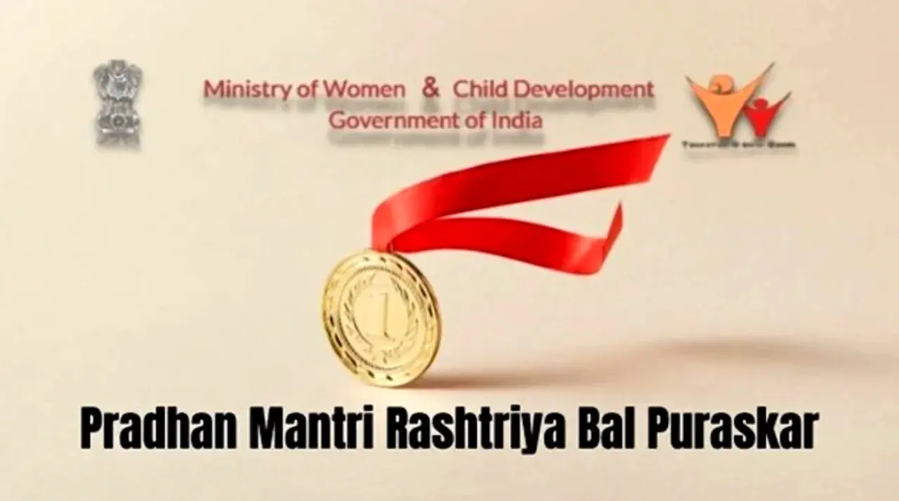 Nominations Invited for Pradhan Mantri Rashtriya Bal Puraskar 2026