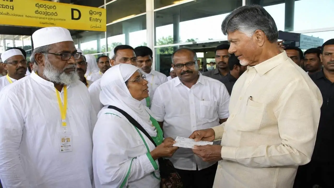 Andhra Pradesh Govt Deposits ₹1 Lakh Aid for Haj Pilgrims