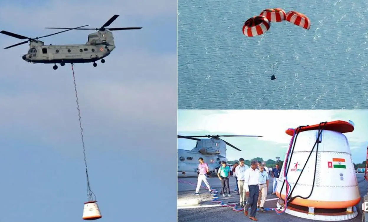ISRO Achieves Success in Gaganyaan Integrated Parachute Tests