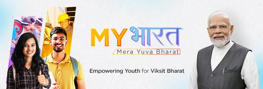 MY Bharat Leads Rural and Urban Youth Integration via Unified Platform