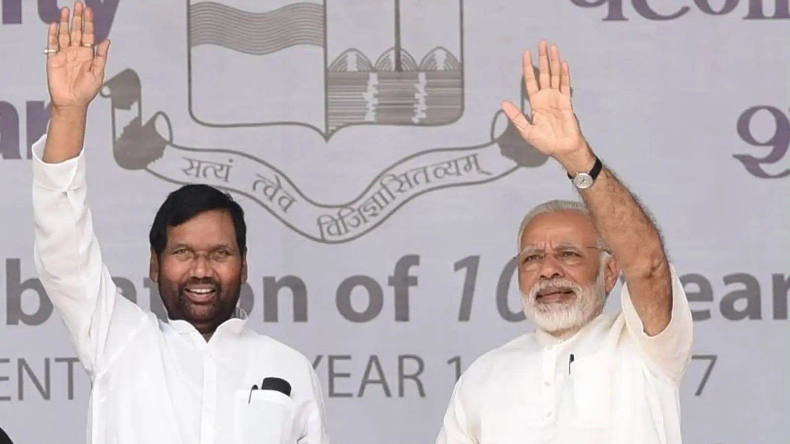 PM Pays Homage to Ram Vilas Paswan on Birth Anniversary