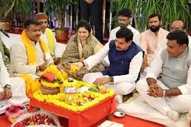 Madhya Pradesh Lays Foundation for Smart Industrial Park in Bhopal