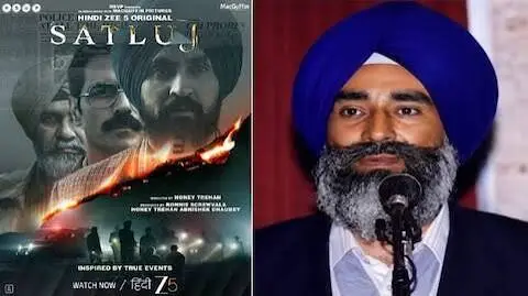 Jaswant Singh Khalra: The Activist Behind 'Satluj'