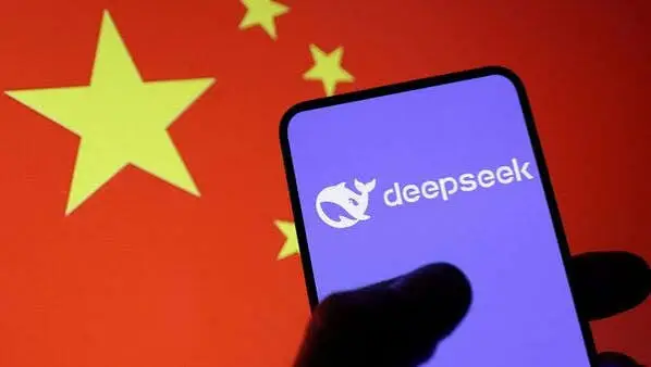 DeepSeek Steps Into Hardware Race with Proprietary AI Chip Development