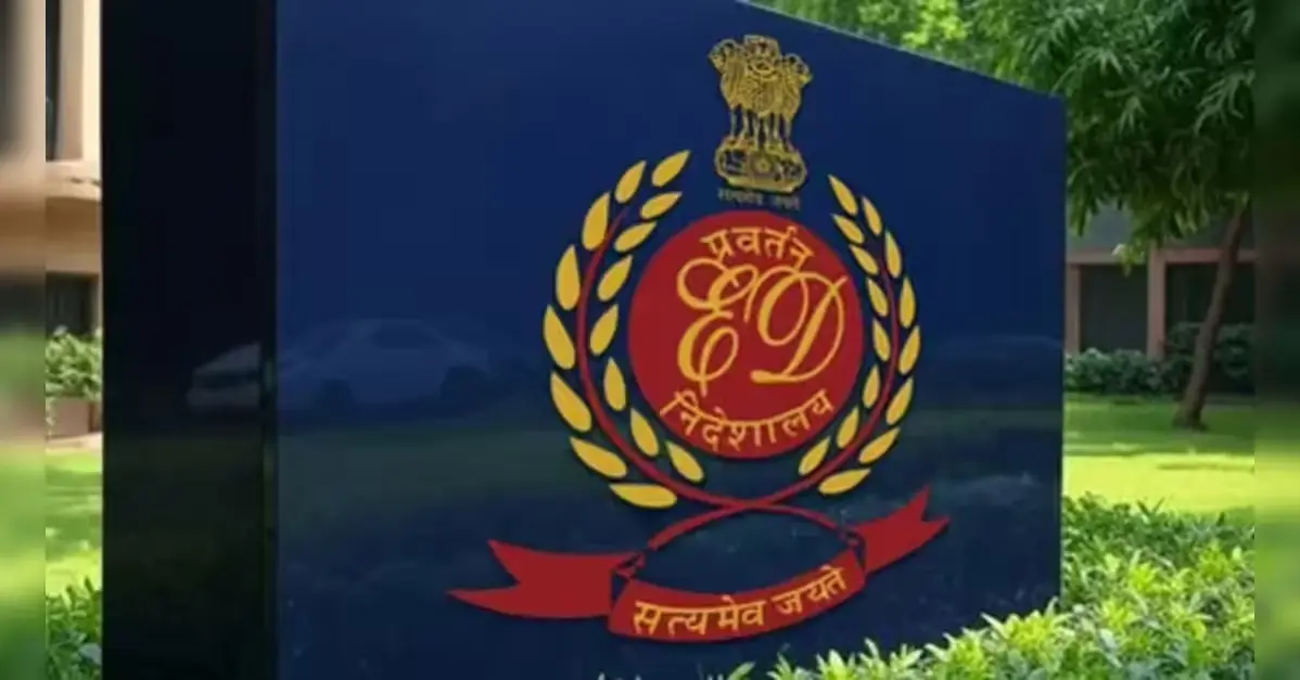 ED Seizes Evidence of Suspicious Transactions Linked to Reliance Group