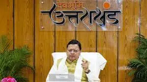 Uttarakhand Named India’s 6th Fully Literate State