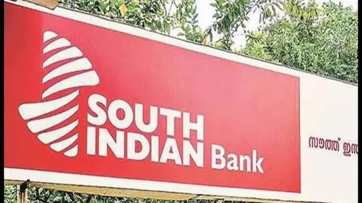 RBI Approves Mahesh M. Pai as New MD & CEO of South Indian Bank