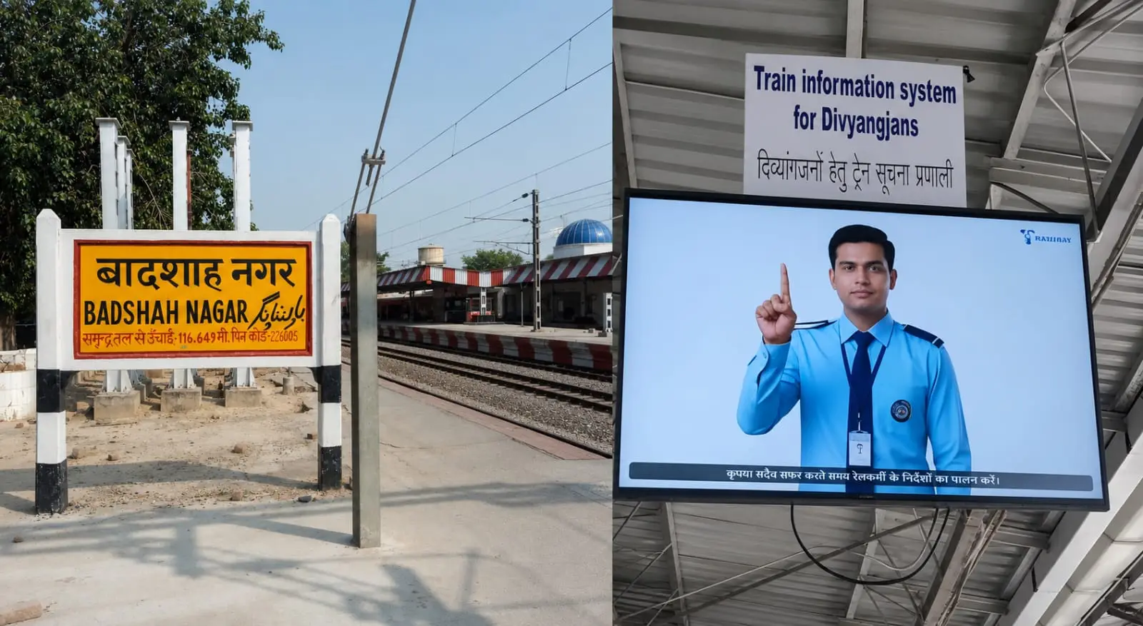 Badshahnagar Station Gets Indian Railways' First AI Sign Language System
