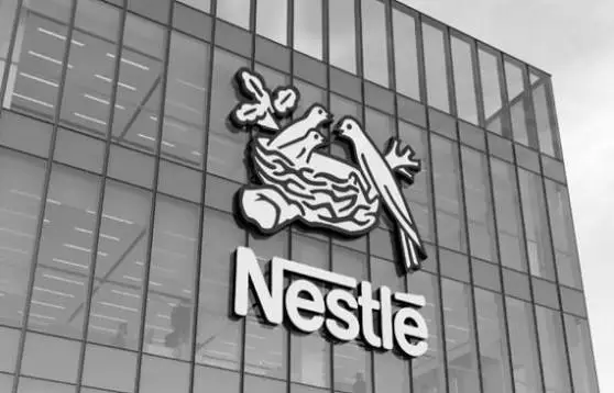 Nestlé Partners with Genpact to Open AI-Driven GCC in Hyderabad
