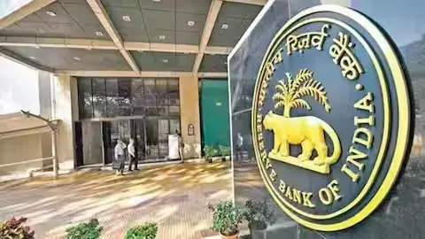 RBI Sets Underwriting Commissions for 2031 and 2066 Bonds