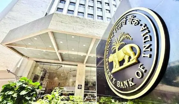 RBI Launches July 2026 Rural Consumer Confidence Survey