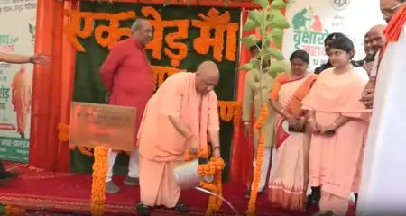 CM Yogi Launches Mega 35-Crore Sapling Drive in Uttar Pradesh