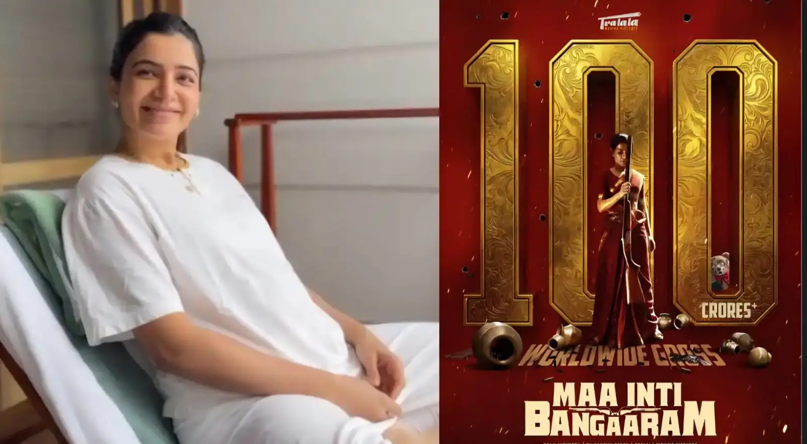 Samantha Ruth Prabhu Emotional as Maa Inti Bangaaram Enters Rs 100 Crore Club