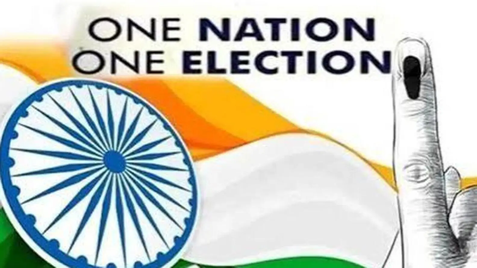 JPC Undertakes 'One Nation One Election' Study Visit in Lucknow