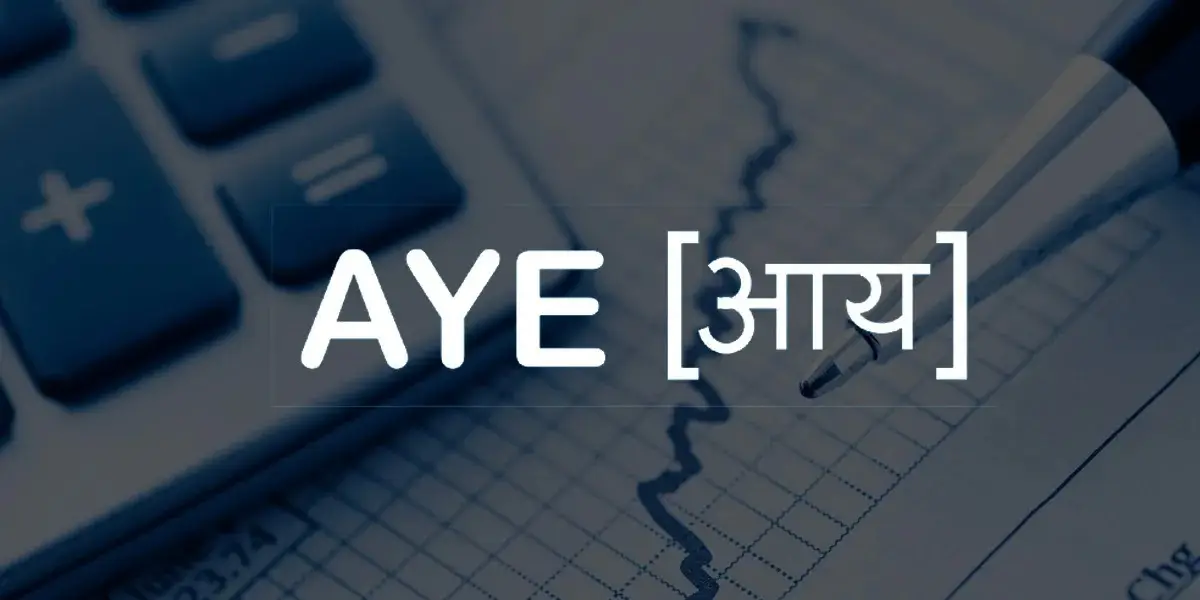 Aye Finance to Raise $15 Million via Non-Convertible Debentures