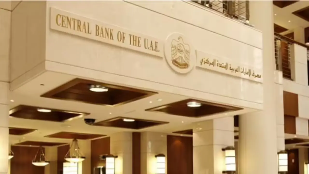 India, UAE Central Banks in Dialogue Over Foreign Exchange Deposits