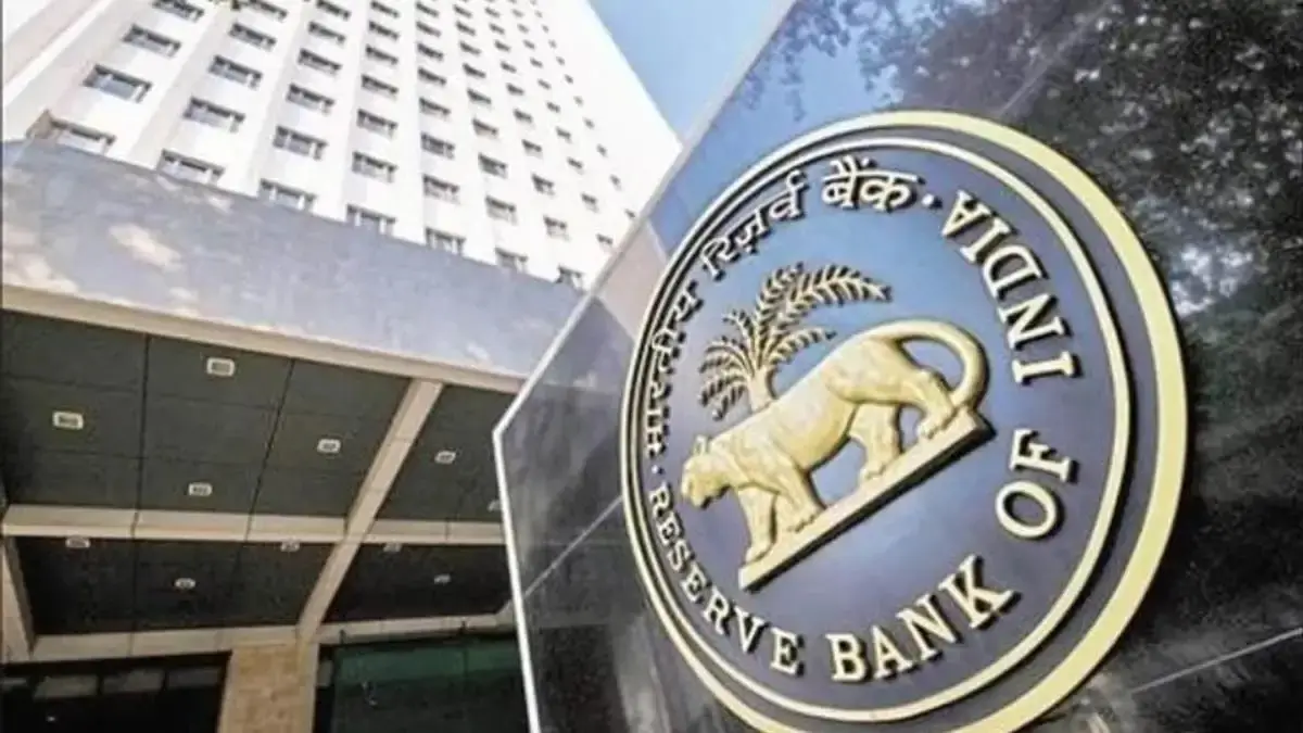 RBI issues prudential norms on non-financial assets for lenders