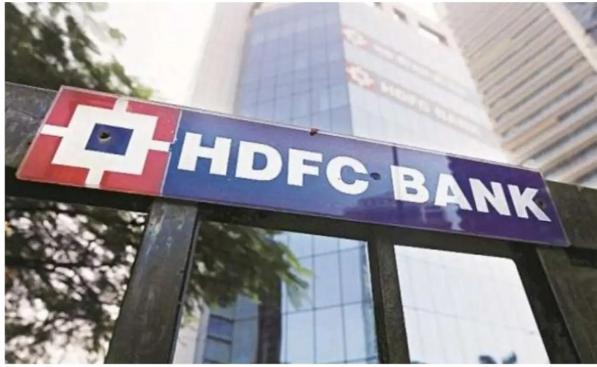 HDFC Bank Shares Rise 1% in Mumbai Ahead of Key Financial Triggers