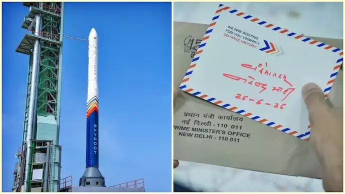 PM Modi’s Handwritten Postcard to Fly on Skyroot’s Vikram-1 Mission