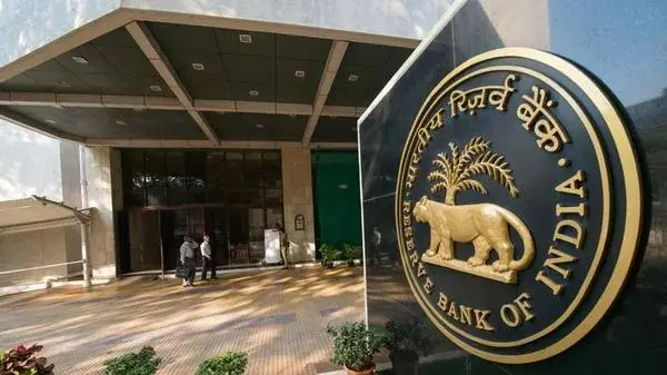 RBI Confirms Federal Govt Had No Outstanding Loans on July 10