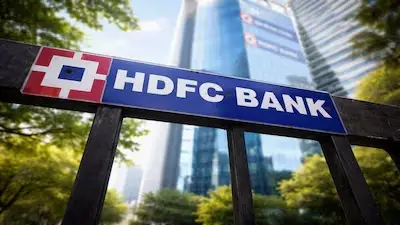 HDFC Bank Board Undertakes Review Focused on Deposit Pricing