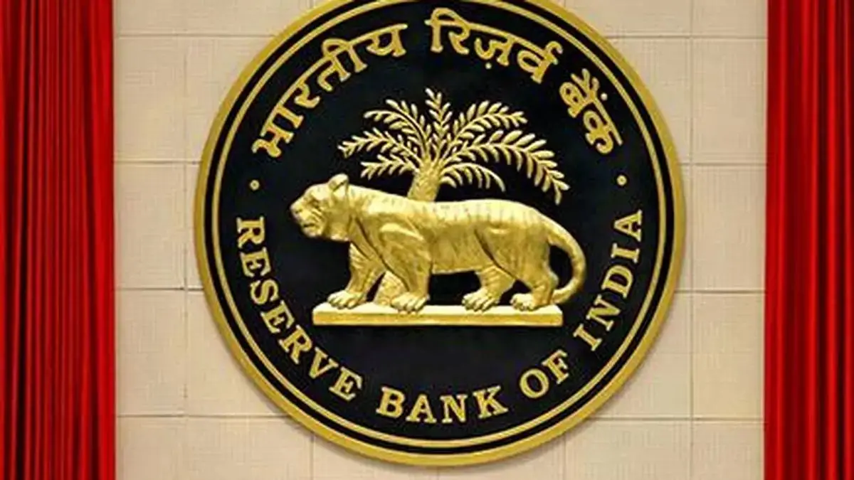 RBI Liquidity Move: ₹750 Billion Variable Rate Repo Auction