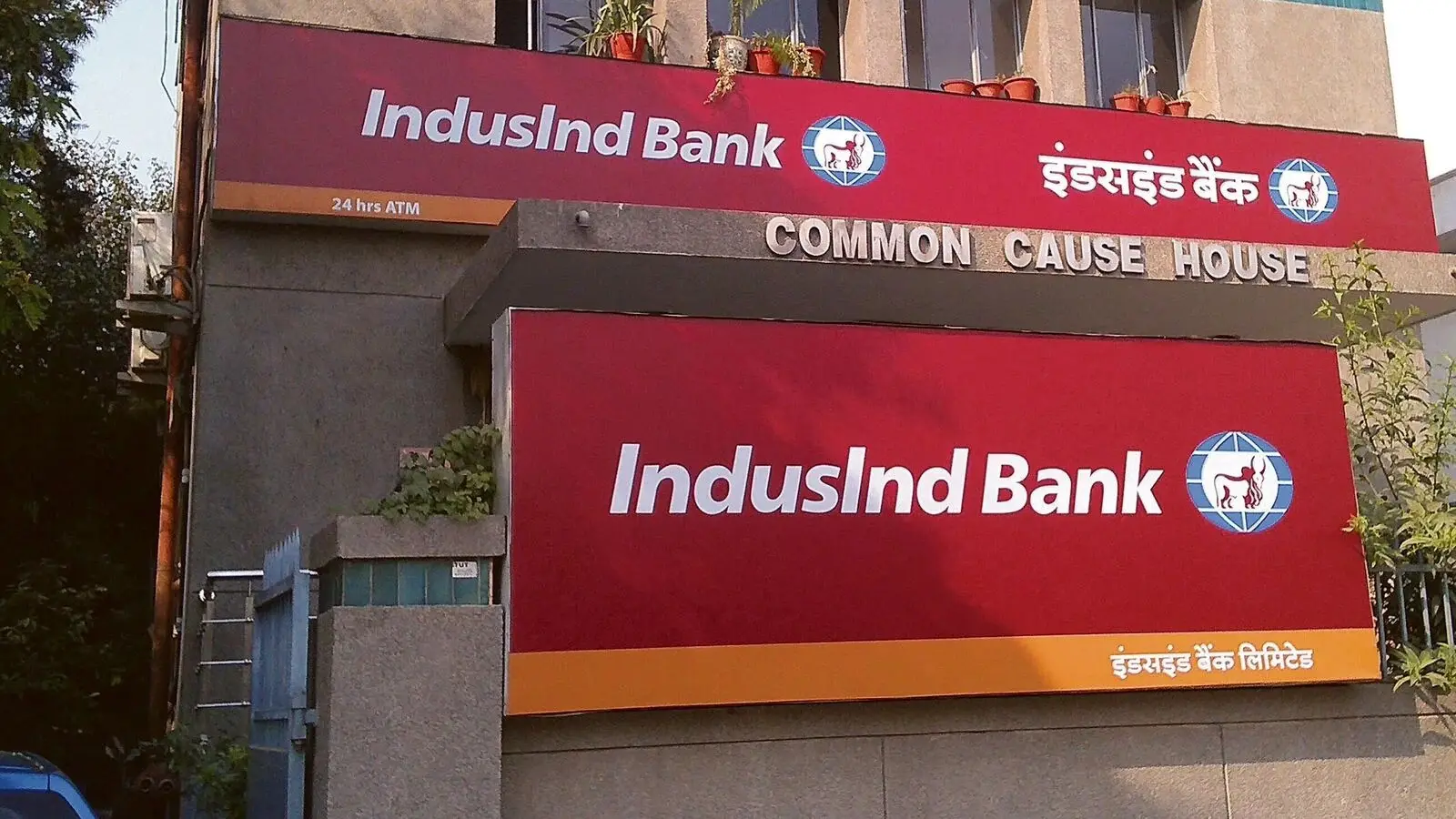IndusInd Bank Posts Q1 Profit, Approves Rs 200 Bln Raise
