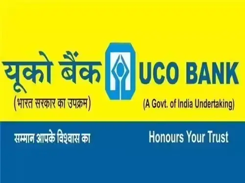 UCO Bank Q1 Net Profit Hits Rs 6.56 Bln on Strong NIM