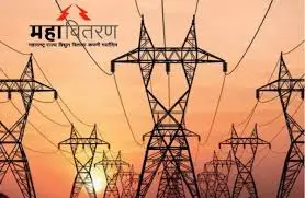 MSEDCL Appoints 8 Investment Bankers for Rs 10,000 Crore IPO