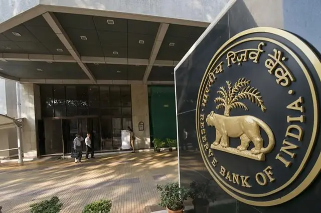RBI to Conduct Buyback of Government Securities Worth 200 Billion Rupees