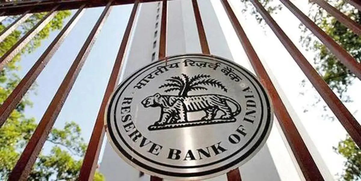 RBI Sets Underwriting Commissions for 2076 Bonds and New 2041 Sovereign Paper