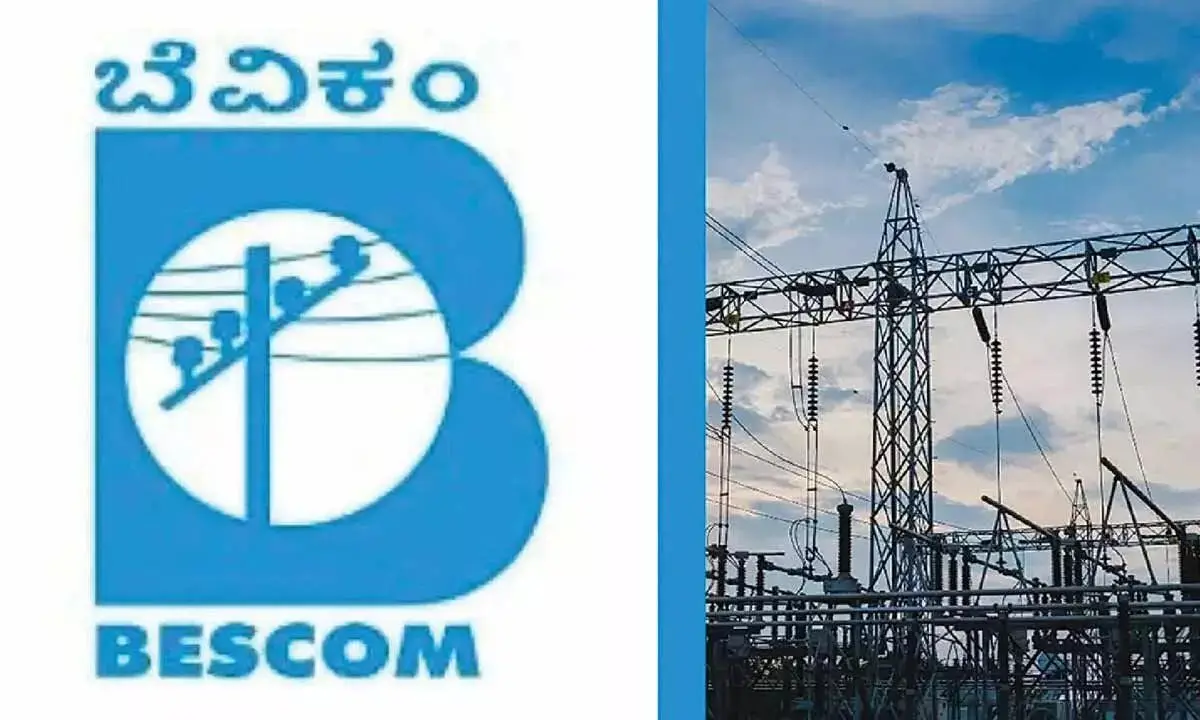Is Your Area Affected? Bengaluru Power Outage List for Today