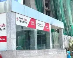 The Surprising Story Behind the Mutual Fund House Winning Over 4 Crore Indian Investors