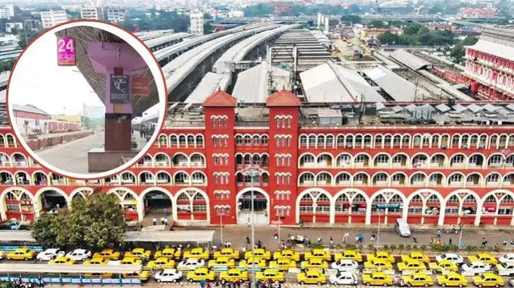 A Major Transformation Is Coming to Howrah Station-Here's What's Changing