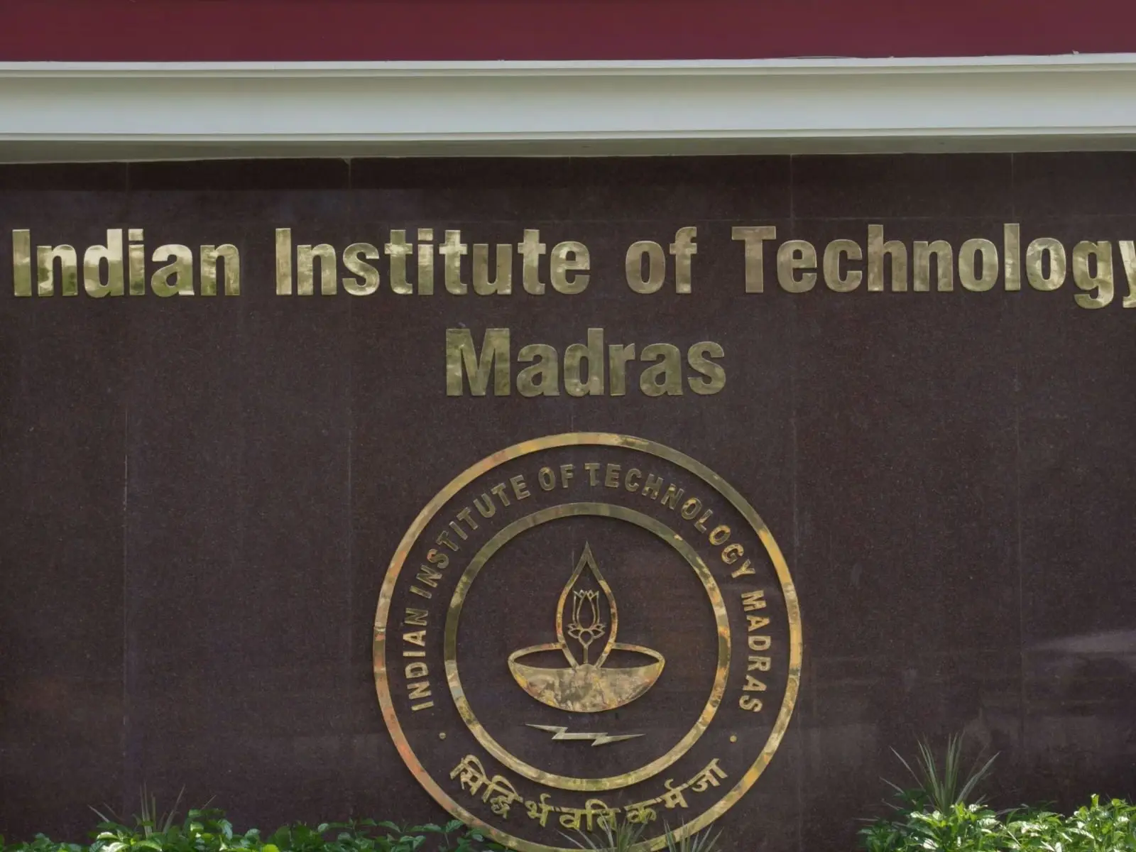 Something Extraordinary Is Being Built at IIT Madras. Here's Why It Matters
