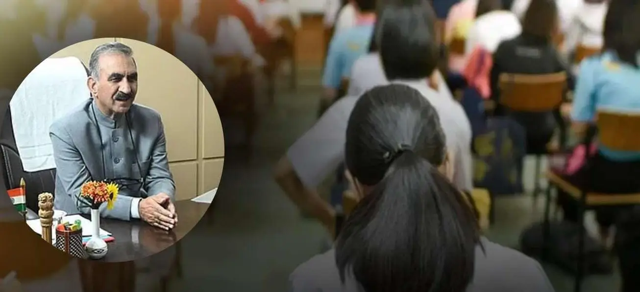 The Big Switch: 24,000 Himachal Pradesh Students Trade Private Classrooms for Upgraded Govt CBSE Desk