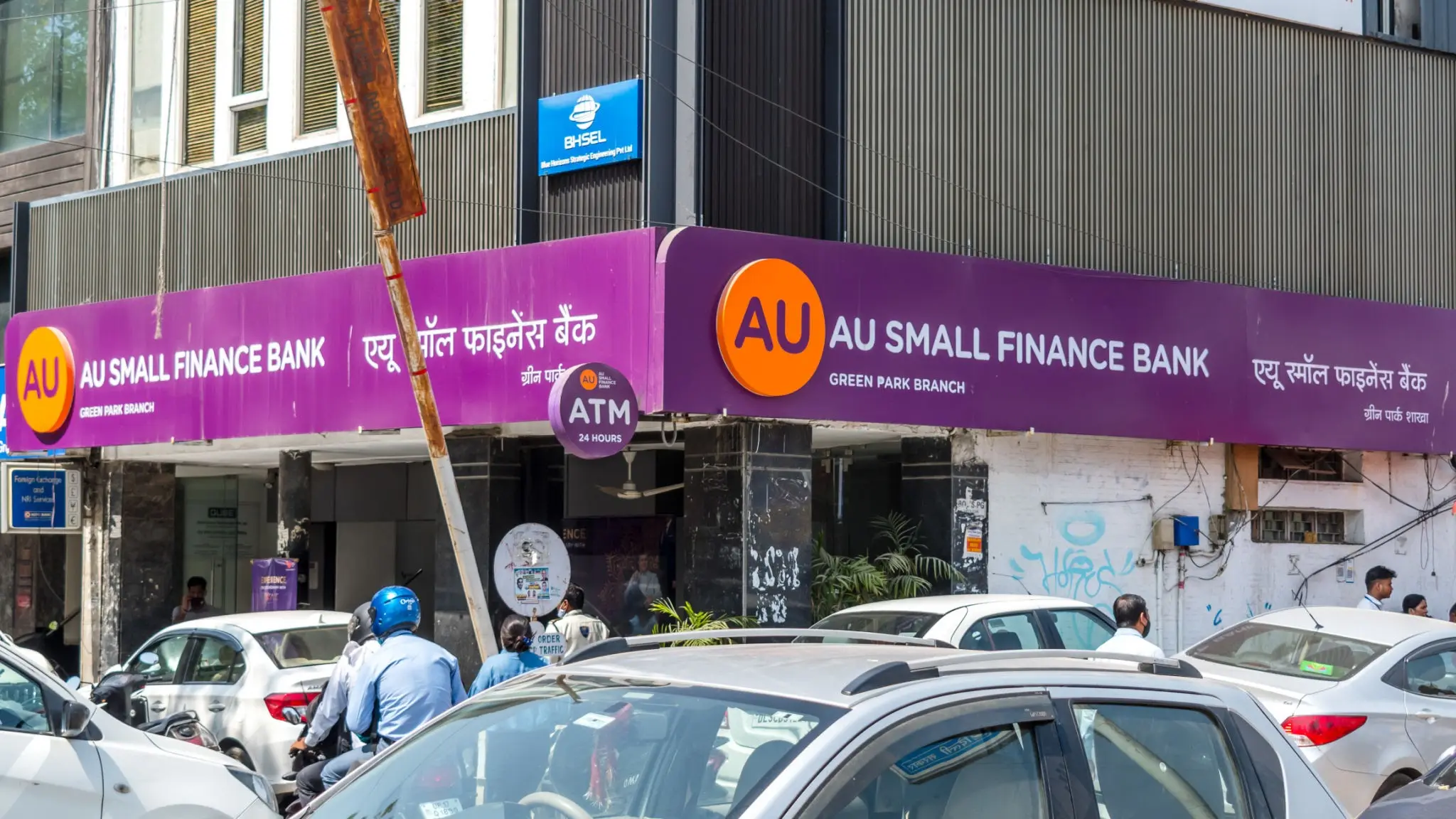 AU Small Finance Bank Elevates Yogesh Jain as Deputy CEO
