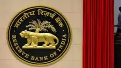 RBI Sets Underwriting Commission for 2036 Sovereign Bonds