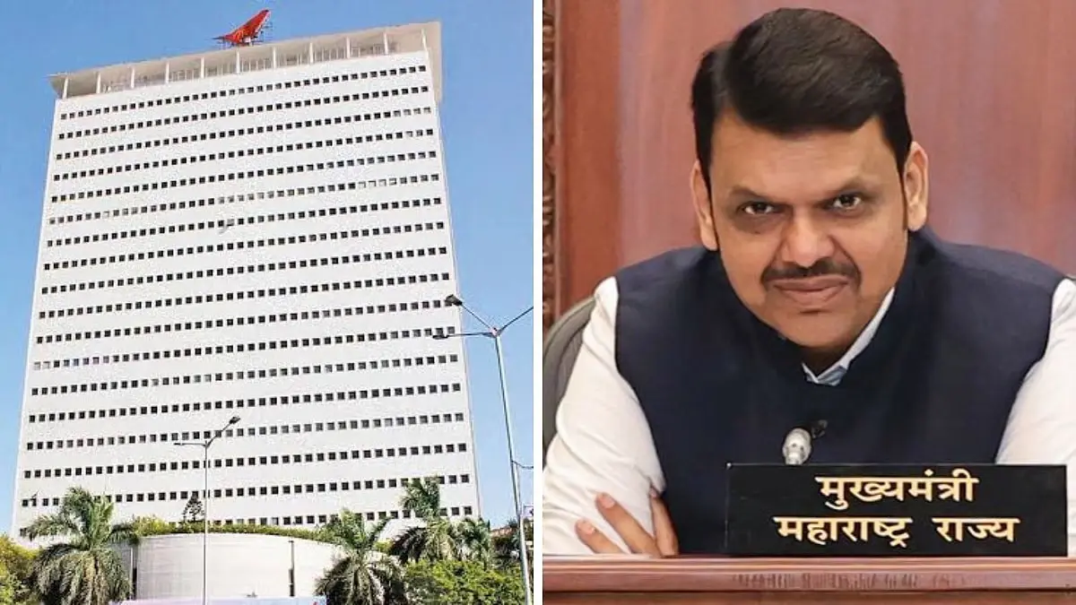 End of an Era: Landmark Air India Tower Stripped of Iconic Logo in ₹1,601-Crore State Takeover