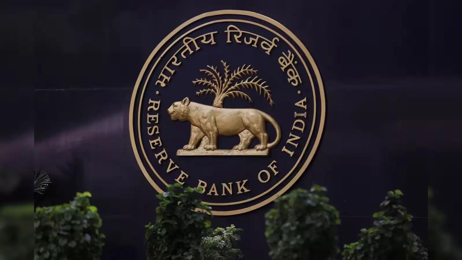 RBI Consolidates Supervisory Directions, Repeals Legacy Circulars