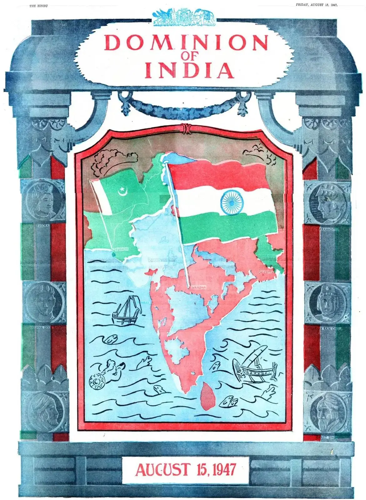 Rewriting History: The Hindu Reprints Its Landmark 1947 Independence Edition