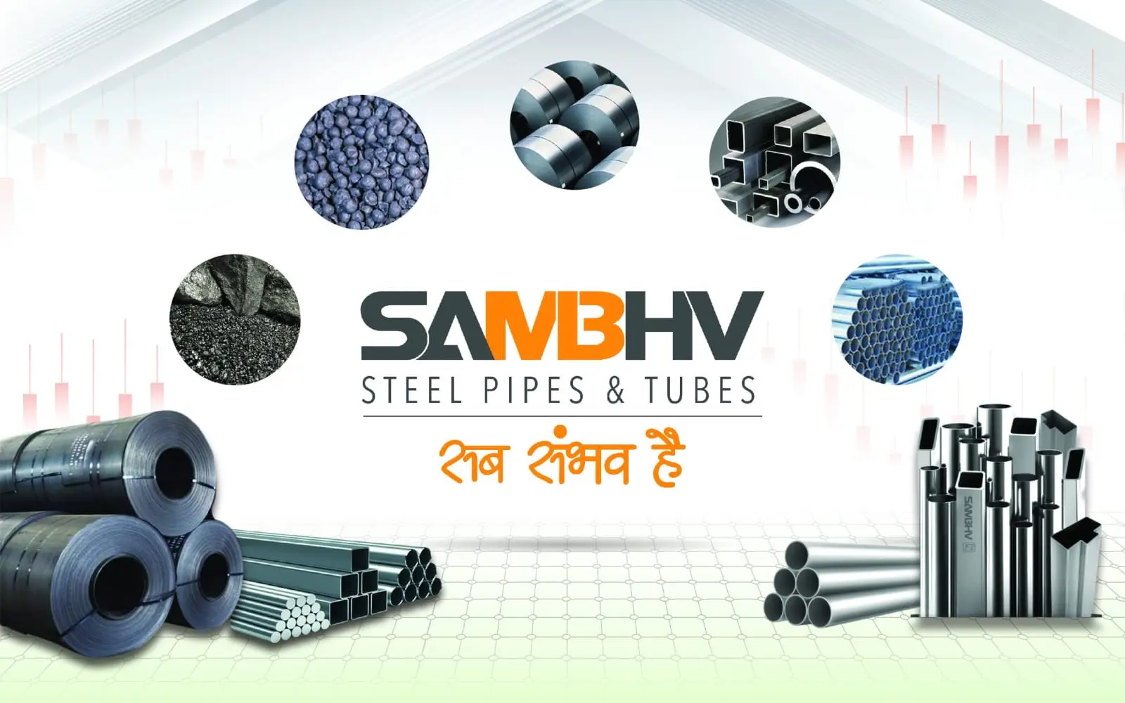 Sambhv Steel Tubes Posts Q1 Consol Revenue of ₹7.32 Bln, Net Profit Up 67%