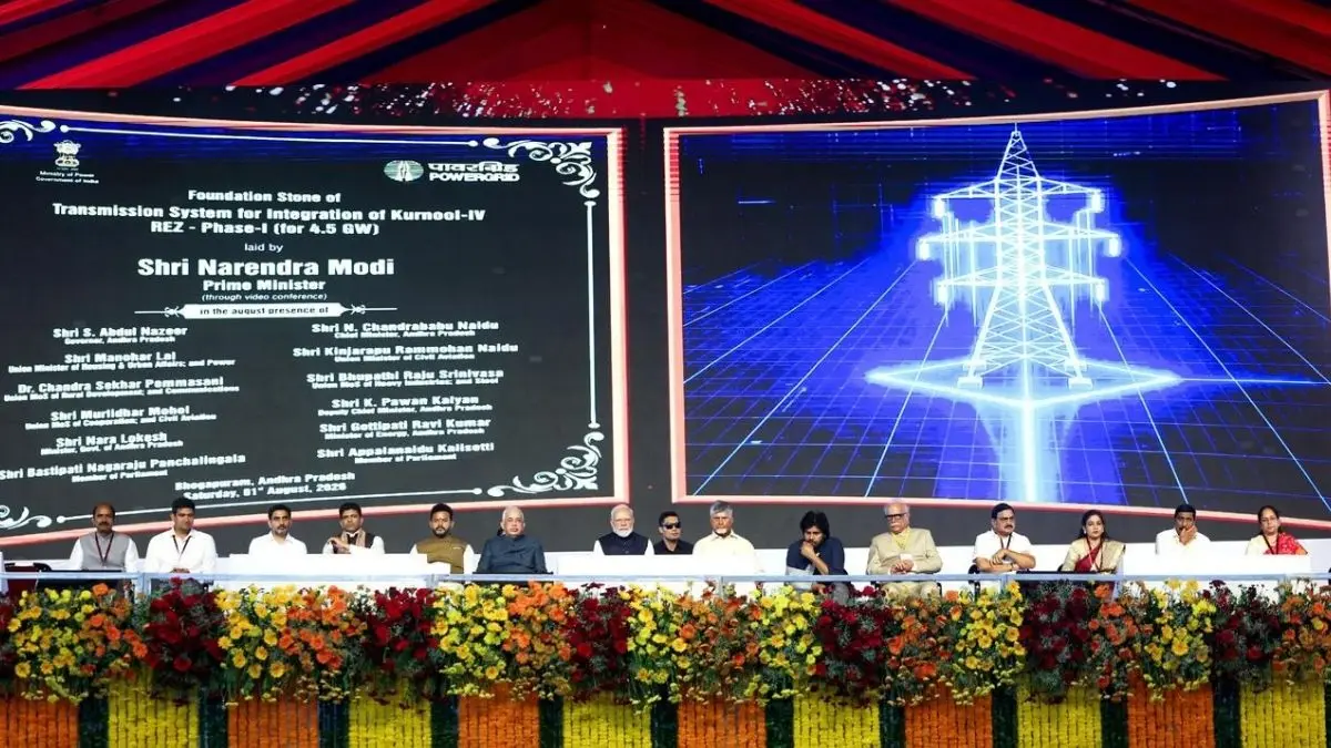 PM Modi Launches ₹5,550-Cr POWERGRID Project in Andhra Pradesh